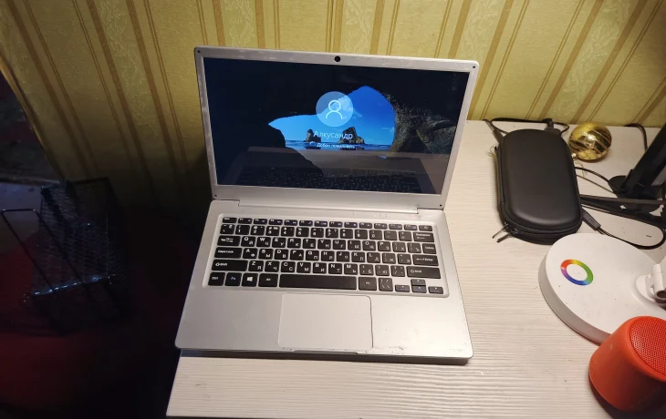 Ноутбук DIGMA CITY E301 13" Ноутбук DIGMA CITY E301 13"