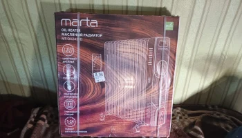 Масляный обогреватель MARTA MT-OH2431D